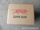 厂家供应1g小铝管包装散装胶胶SUPER GLUE