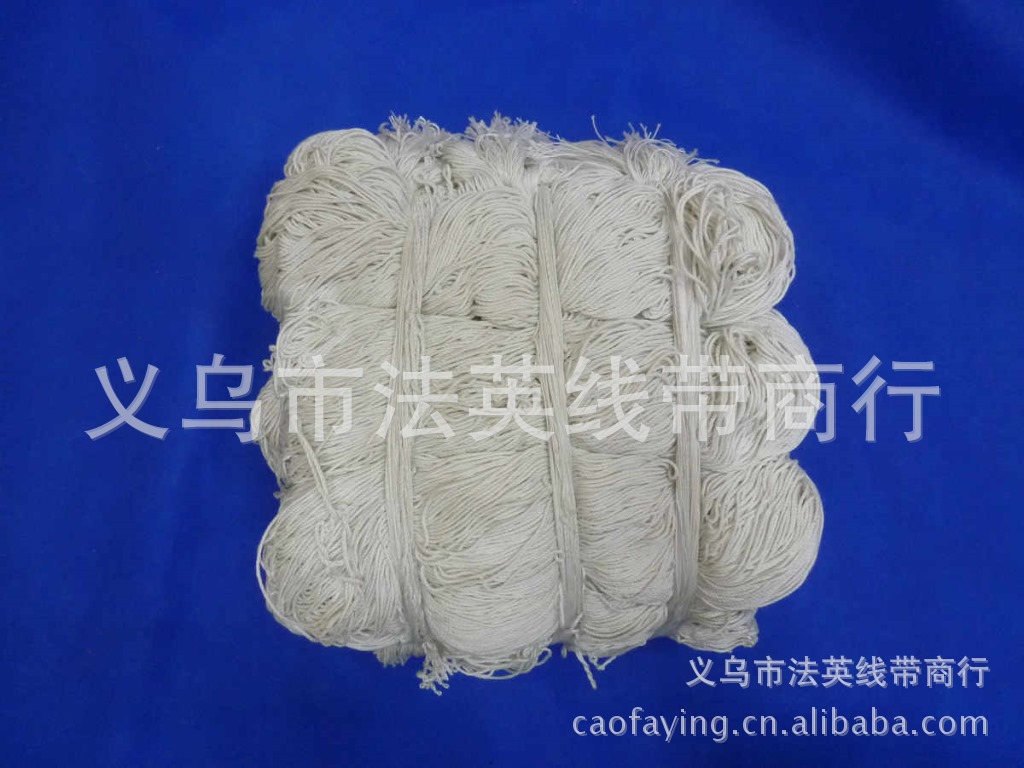 Polyester Wire Packaging Line Dahua Small Chemical Fiber And Pagoda Line Wholesale Cotton Thread