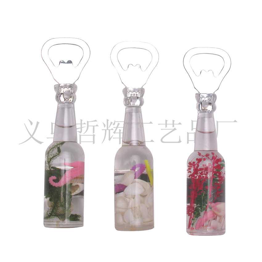 供应礼品开瓶/广告开瓶器/瓶形开瓶器)细节图