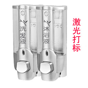 洗手机细节图