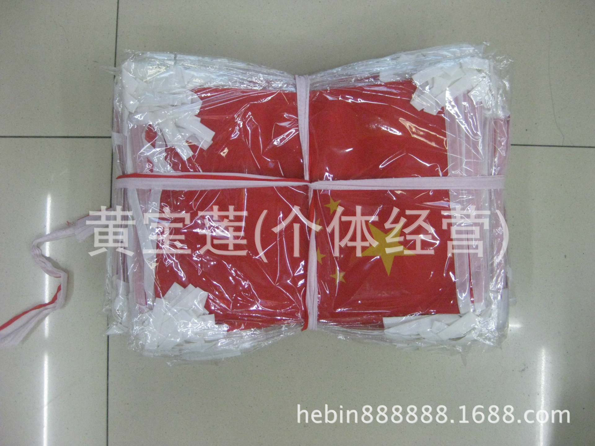 a字板/车载小红旗/世界杯国旗/五星红旗儿童冬季卡通/国旗小红旗细节图