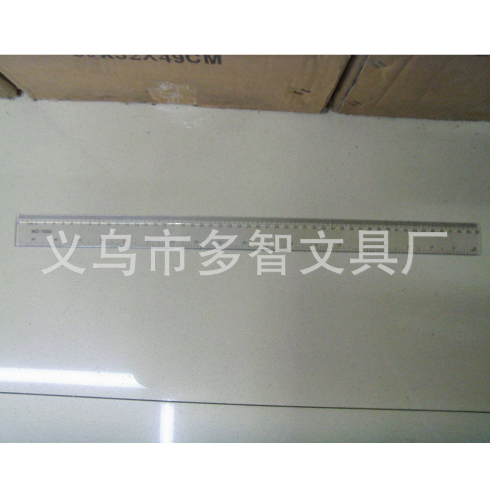多智文具  厂家直销50公分  40公分塑料直尺   PS尺  文具尺批发