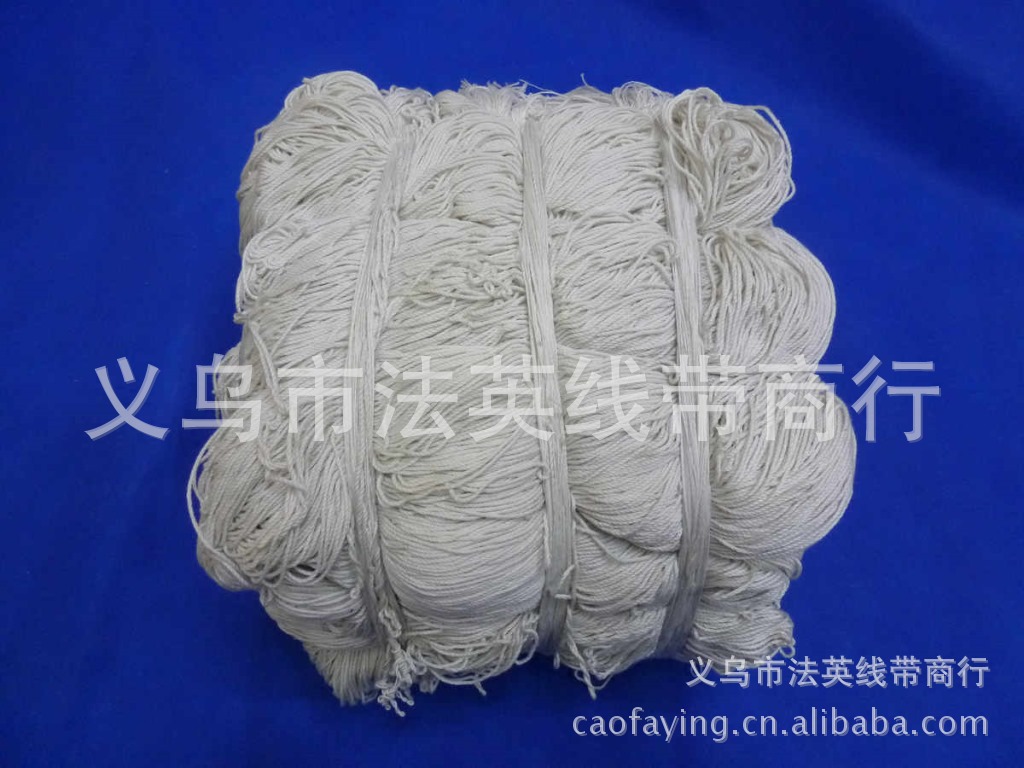 1 Mm Through The Tag Hanging Pellet Balloon Cotton Rope Large Chemical Fiber Polyester Cotton Rope 2*3