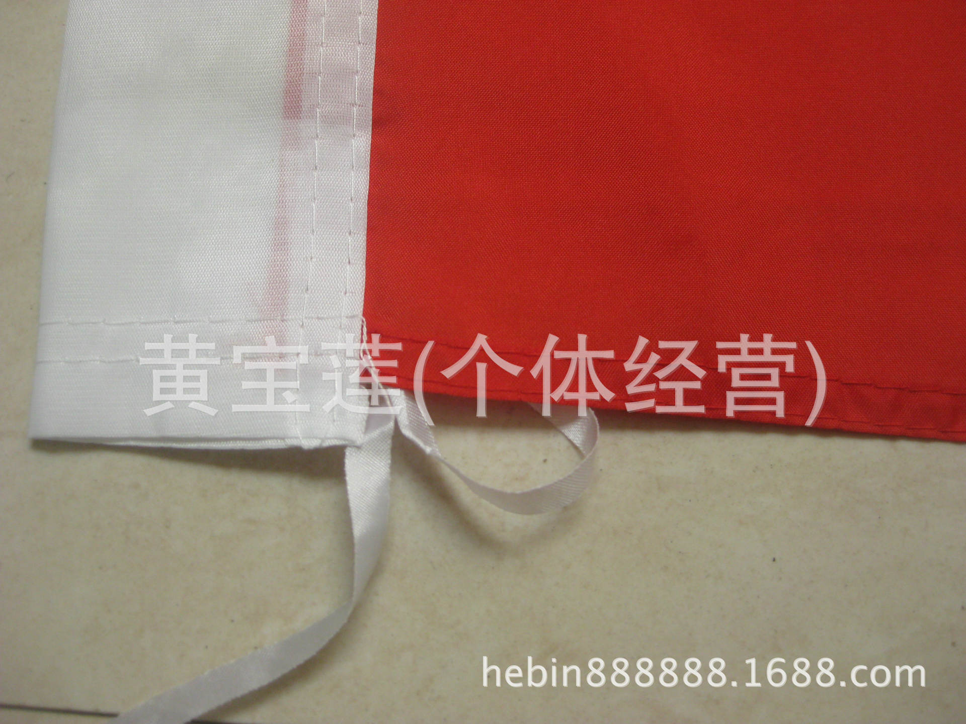 批发供应2#光达普通国旗 中国旗帜 标准国旗详情图4