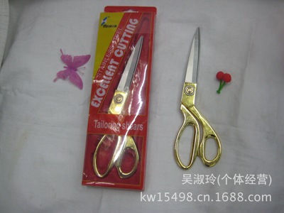 办公、文化/办公剪刀/裁缝剪产品图