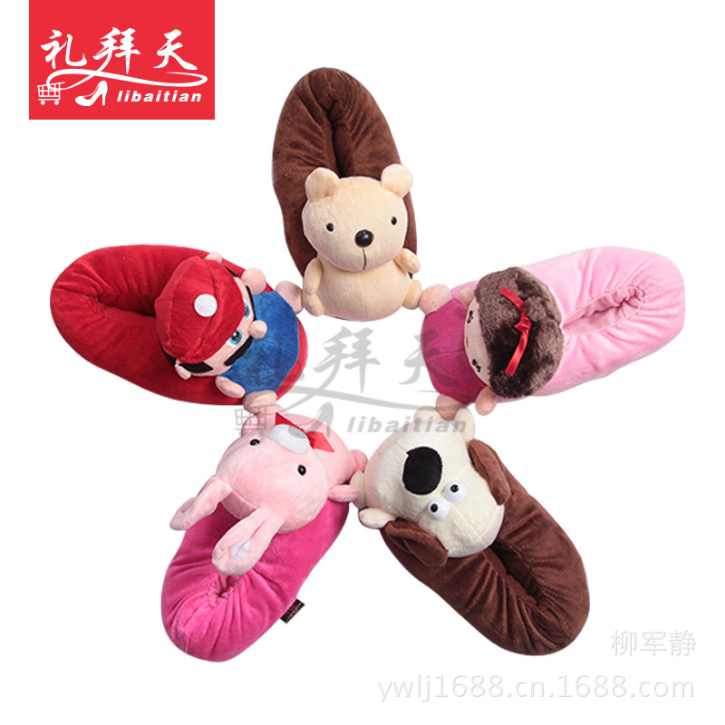 Winter new coral velvet stereo cotton slippers indoor cartoon cotton tows home cotton shoes supply a hair generation details Picture
