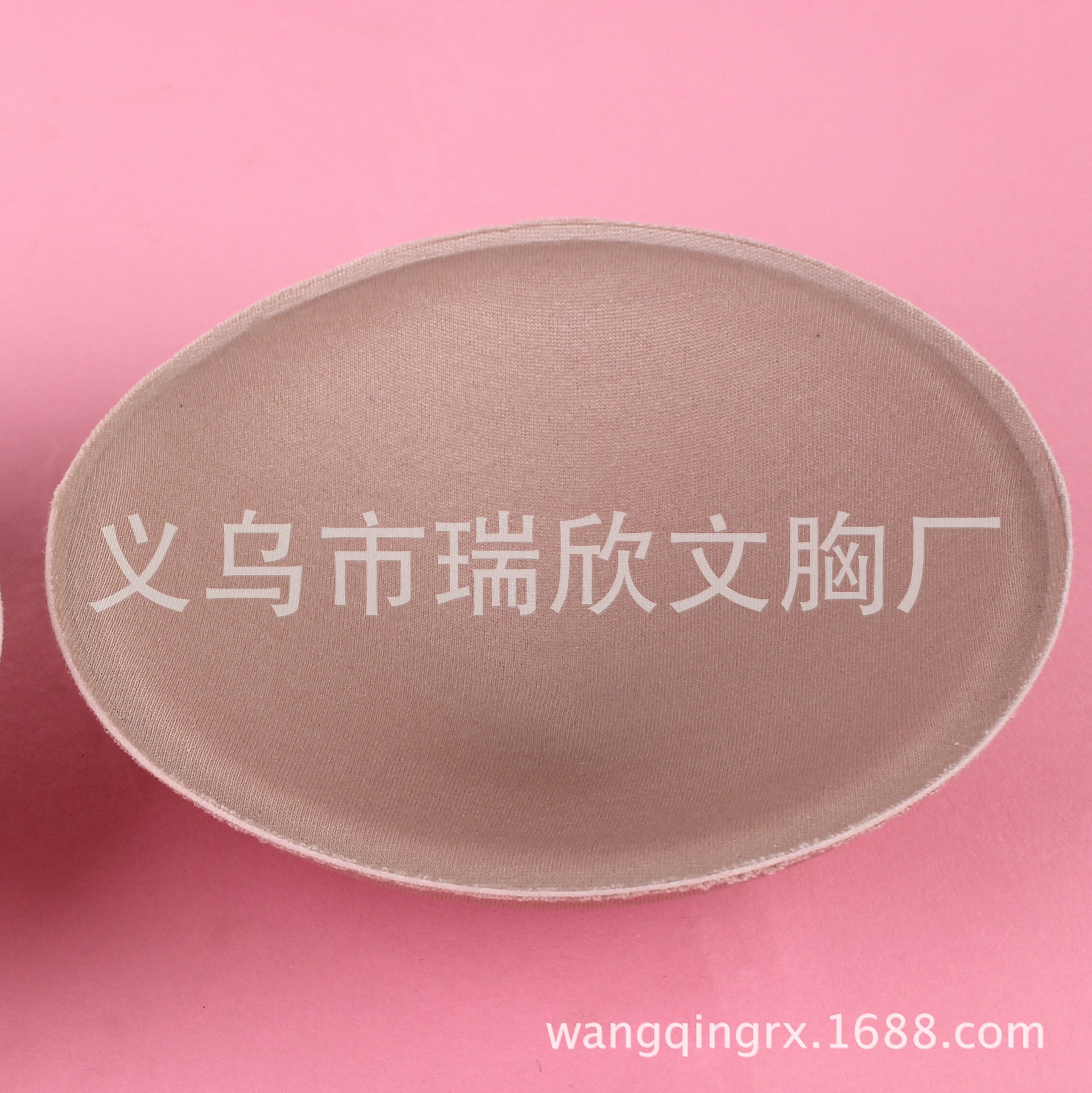 罩杯厂家直销圆形加厚特高档瑜伽服专用胸垫，婚纱专用罩杯