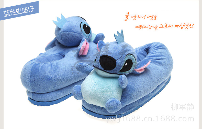 Winter new coral velvet stereo cotton slippers indoor cartoon cotton tows home cotton shoes supply a hair generation Specification drawing