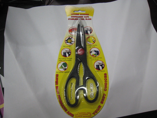 Factory direct sales, quality certified 9110 lace office scissors, stainless steel office scissors, kitchen scissors Specification image