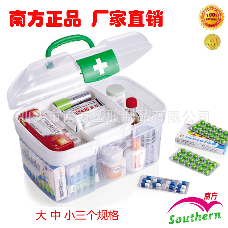 【 Factory Direct Sales 】 Extra-large household storage medicine box, portable multi-layer storage medicine box details Picture