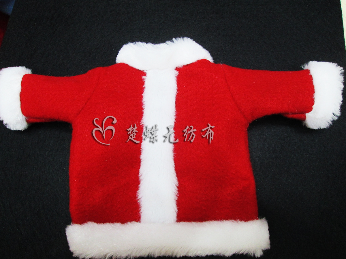 厂家直销 欧标环保 圣诞节 万圣节 专用无纺布 毛毡布 批发