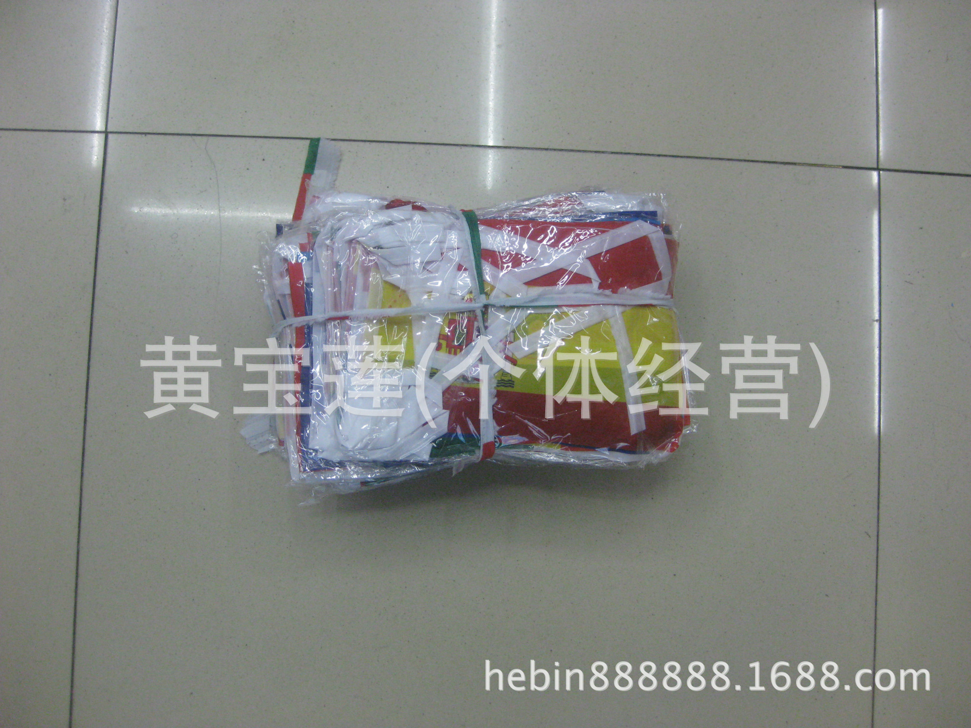 供应8号外国/大量现货产品图