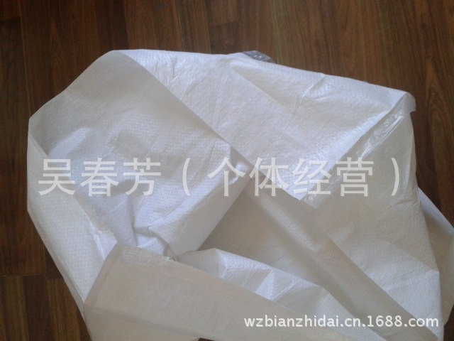 أكياس القماش، أغشية بيضاء مقاومة للماء، 88* 120 من جلد الثعابين Item Picture