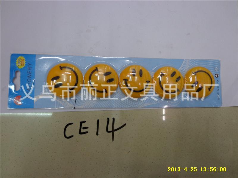 Practical whiteboard magnetic beads, blackboard magnets, office supplies, iron magnets, and magnetic particles can be customized in various sizes