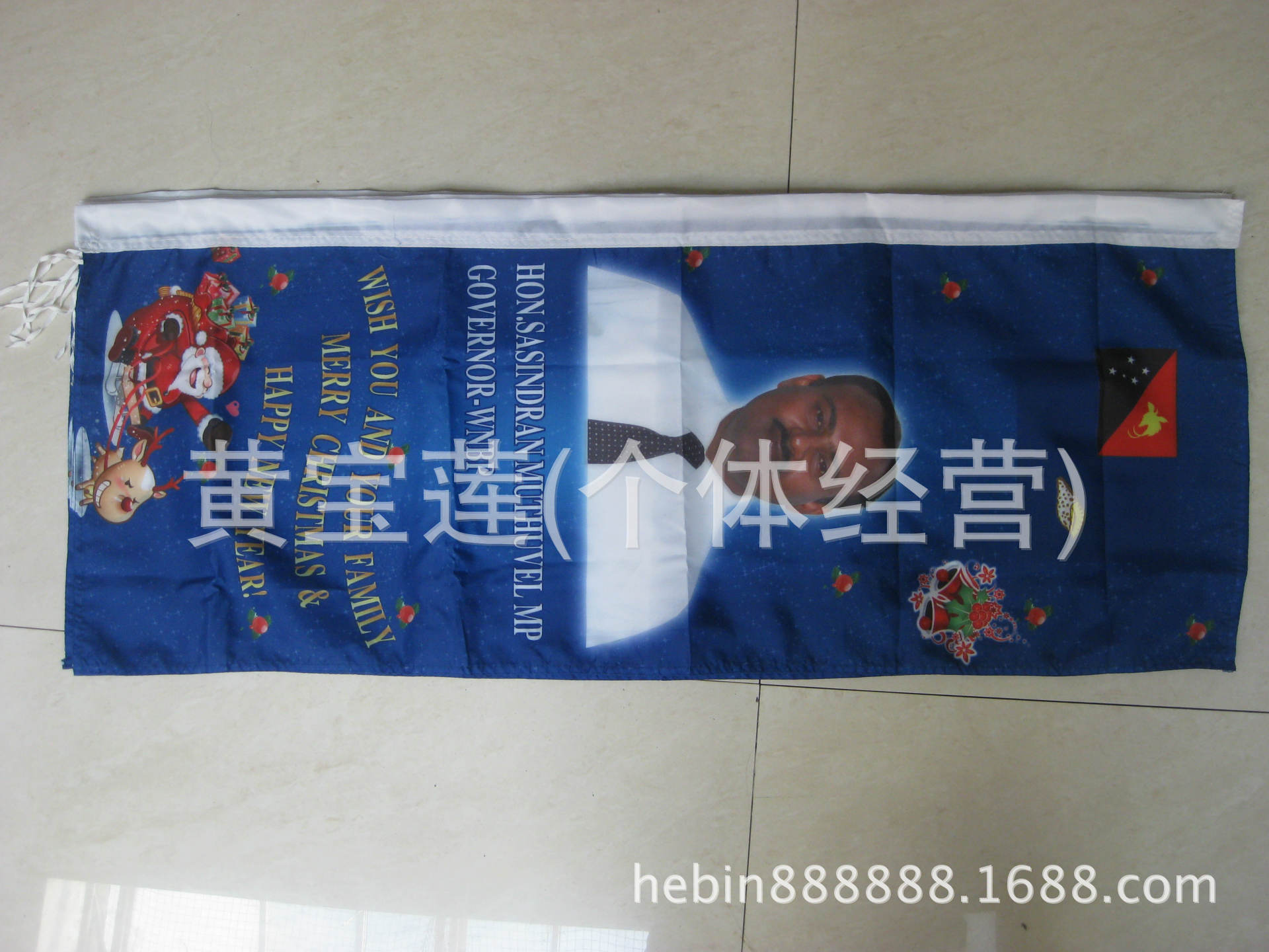 按买家需求定细节图