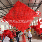 特大中国结直径3.5米手工编织高档绒布广告中国结厂家批发户外