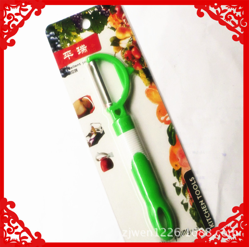 Fruit peelers, plastic planers, vegetable and fruit peelers, 2-yuan store kitchenware
