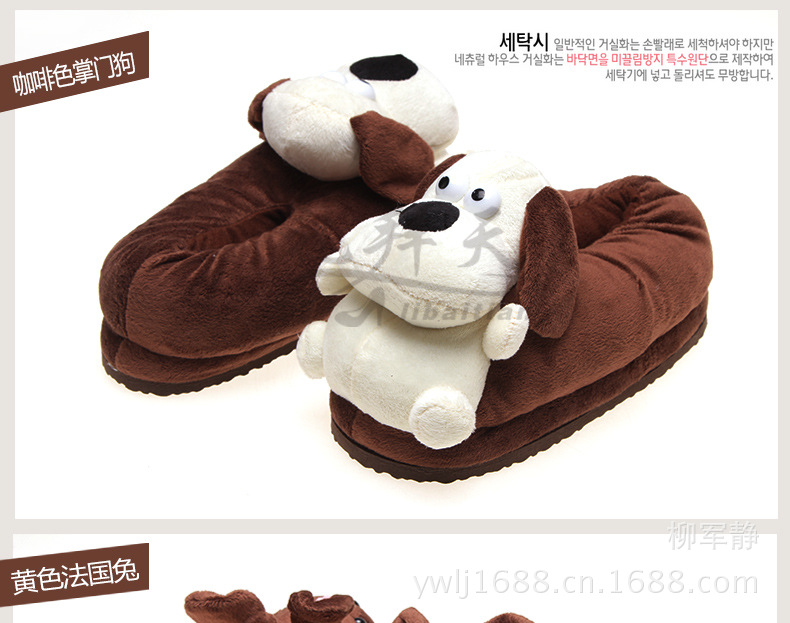 Winter new coral velvet stereo cotton slippers indoor cartoon cotton tows home cotton shoes supply a hair generation Item Picture