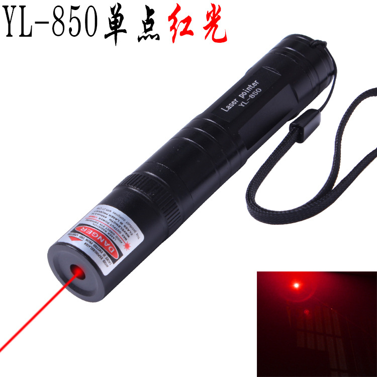 850红单点激光灯 激光售楼笔 指示笔激光手电  厂家直销细节图