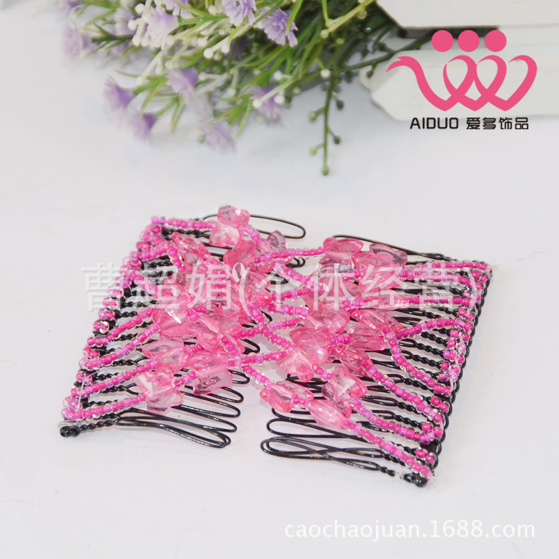 Butterfly, a 2-yuan supermarket supply of 8 new multi-functional hair combs, is available in batches starting from dozen