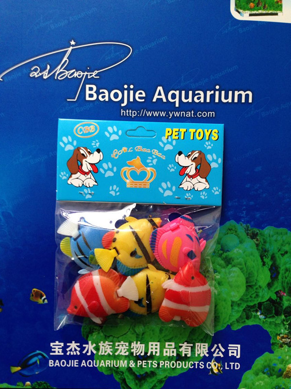 供应仿真鱼 漂浮塑料鱼 纸卡包装塑料漂浮小鱼系列 宝杰水族