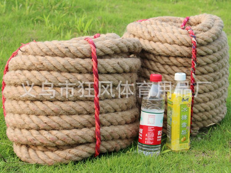 Hemp tug-of-war ropes 15 meters, 20 meters, 25 meters, 30 meters, 3.2cm, competition tug-of-war ropes Specification image
