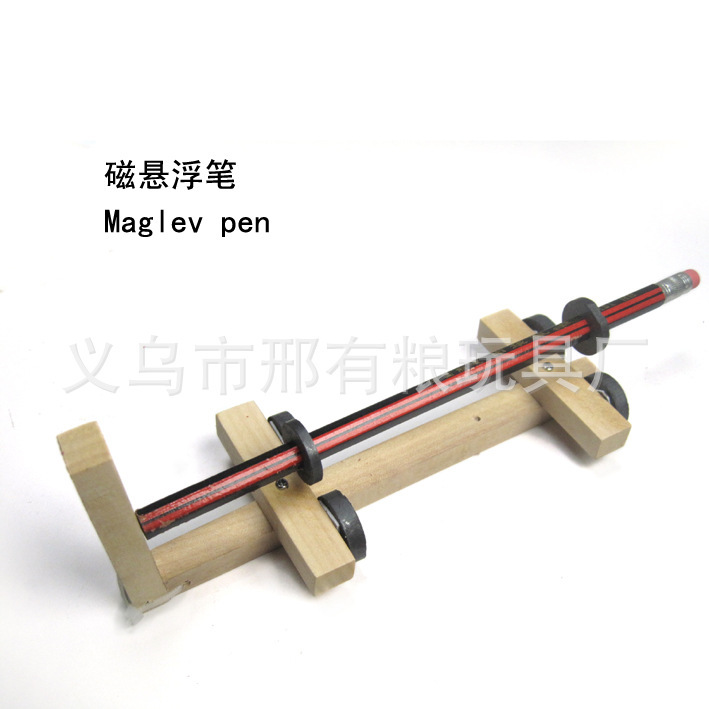 Venta directa de fábrica pluma de levitación magnética casera producción de tecnología DIY pequeña producción maestro xing Specification image