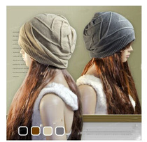 Double thickened hats for men and women hip hop hats striped hats birthday Korean version hats anniversary celebration jacquard autumn and winter thickened hats