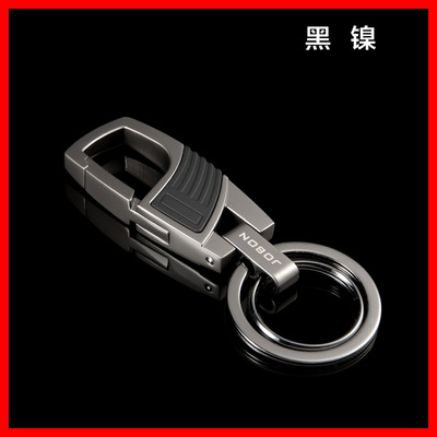 厂家代理中邦052创意2014新款车标皮质合金钥匙扣钥匙挂件