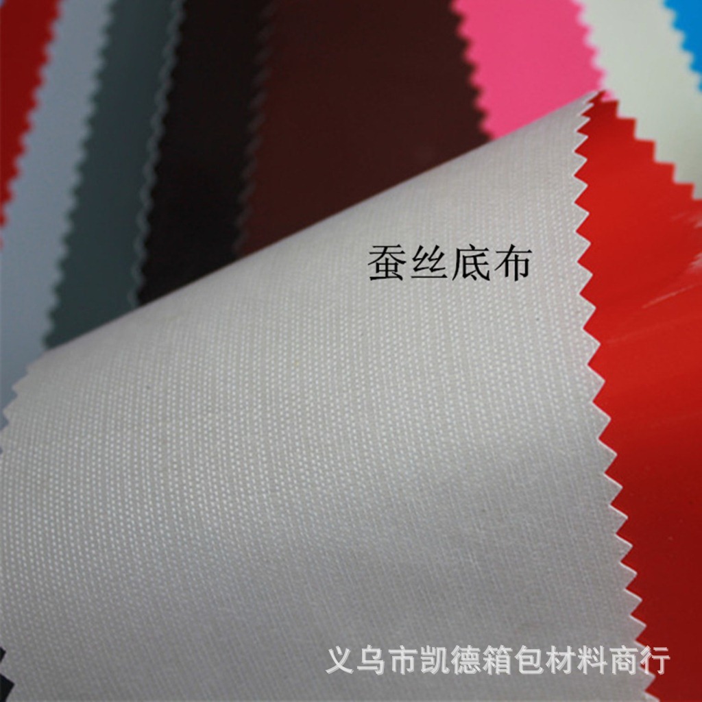 义乌厂家直销/箱包沙发服装产品图