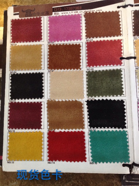 Ha Niu leather real pig skin manufacturers direct pig two layer leather color more spot samples can be customized details Picture