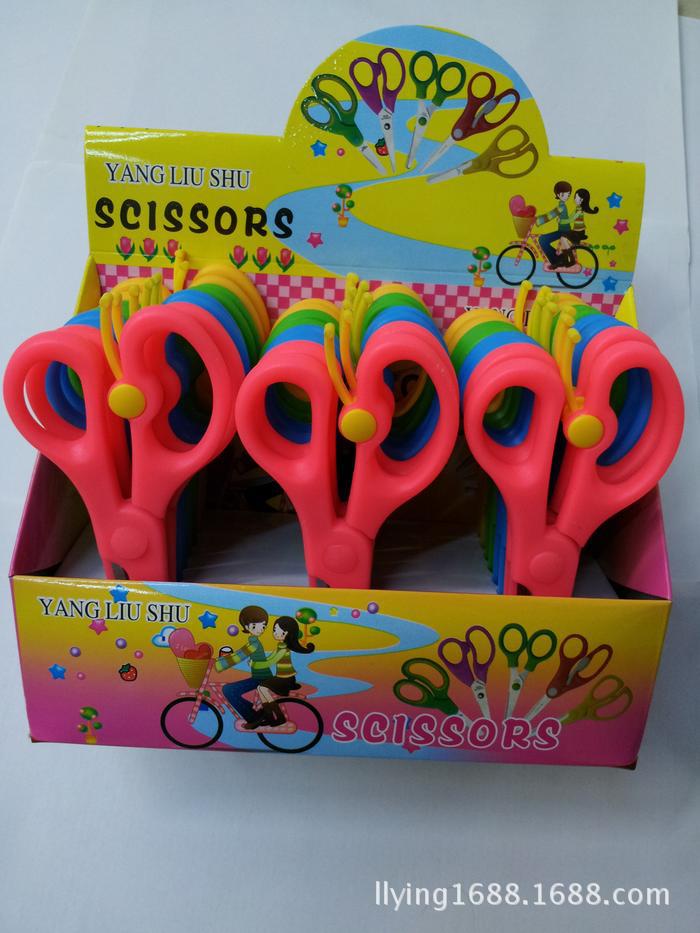 Student scissors wholesale, handcrafted DIY photo album scissors and accessories one-stop purchase factory direct sales