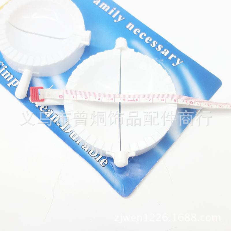 Two dumpling sets, kitchenware, wholesale products in Yiwu, two-yuan wholesale products Specification image