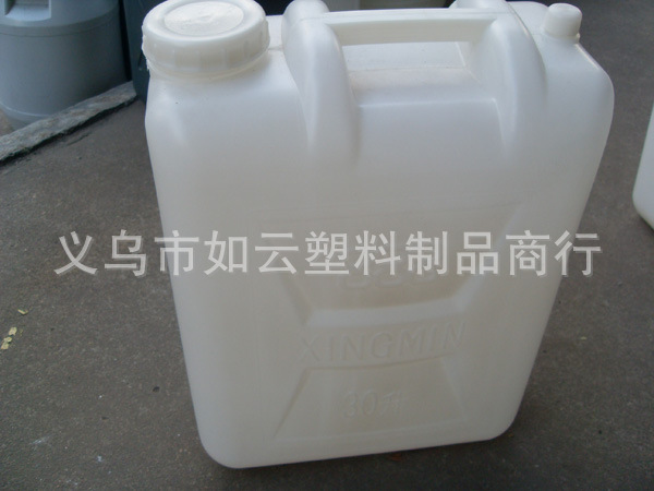 批发供应油壶/30公斤油壶产品图