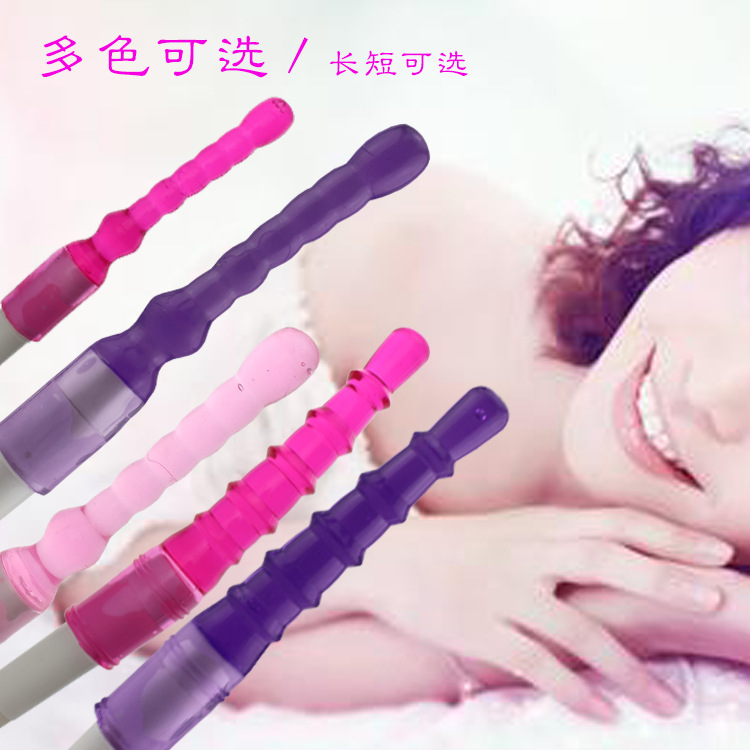 女用器具性保健多级变速防水震动