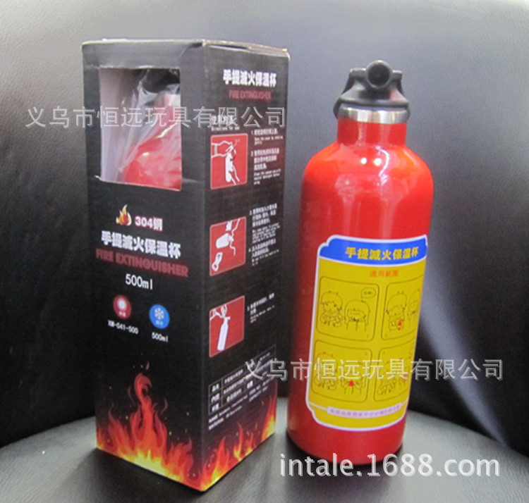 新品创意灭火/户外大容量便/保温杯/杯子细节图