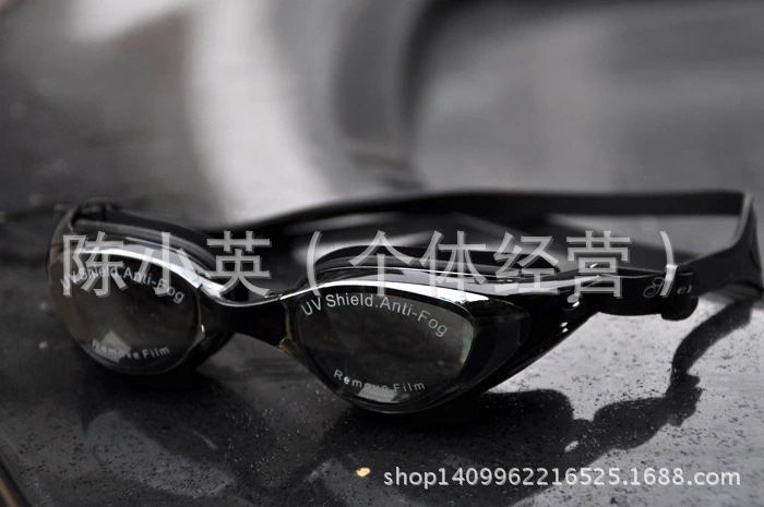 Swimming Goggles Wholesale Swimming Goggles Manufacturers Directly Supply A Large Number Of Wholesale Men's And Women's General Swimming Goggles details Picture