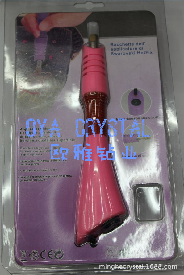 Portable Manual Drill Gun Iron Drill Diy Iron Drill details Picture
