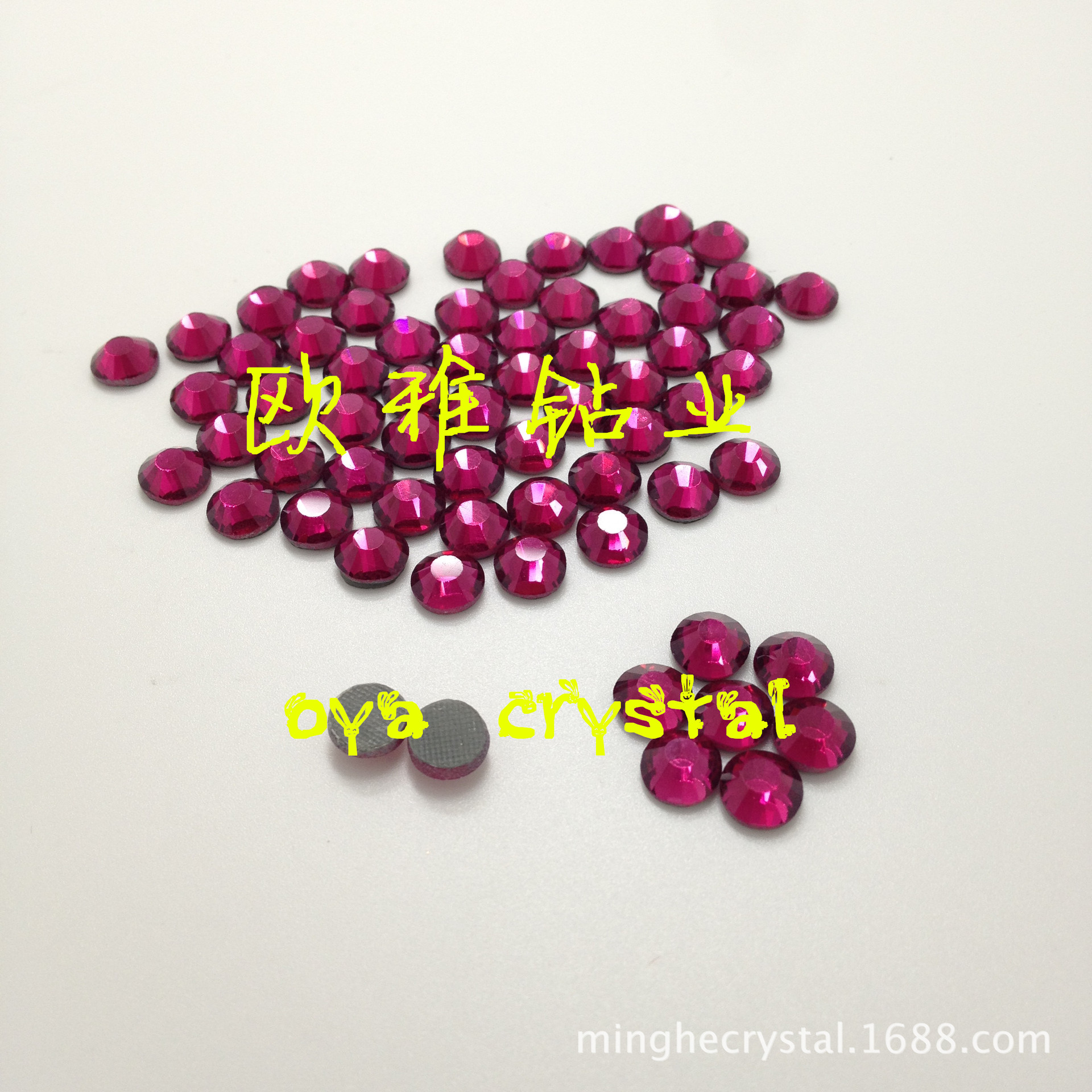 Middle East diamond garment accessories DMC hot diamond Fuchsia thumbnail