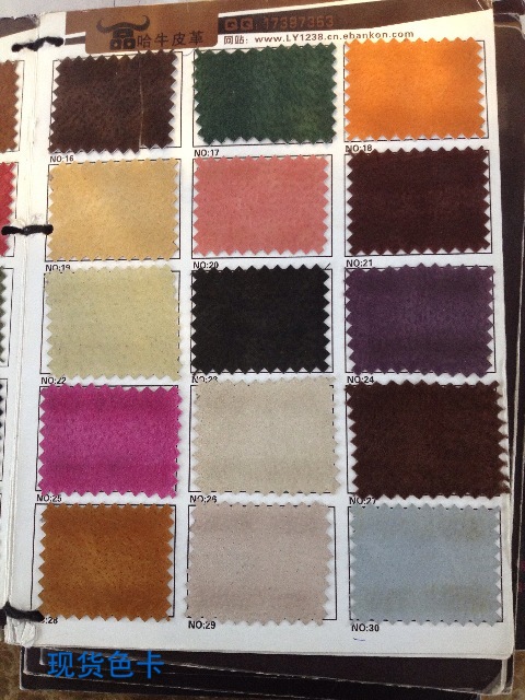 Ha Niu leather real pig skin manufacturers direct pig two layer leather color more spot samples can be customized full figure