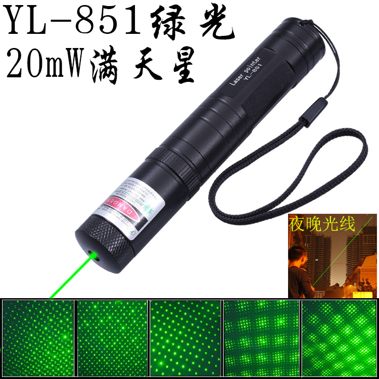 防蓝光测试笔细节图