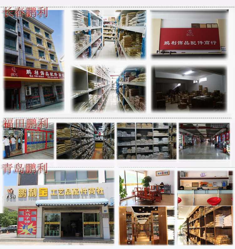 铜四方扣  手链连接扣 DIY饰品连接 铜配件详情30