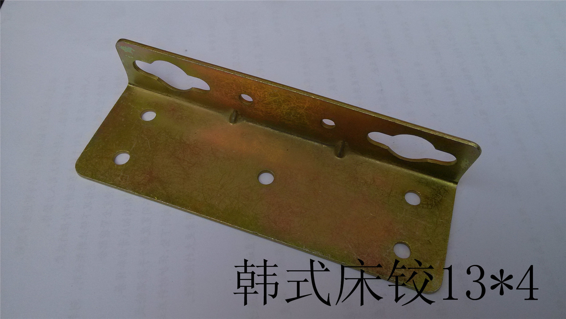 Furniture Hardware Stamping Parts Fittings Fittings Wooden Bed Connecting 3*4 Korean Iron Bed Hinge details Picture