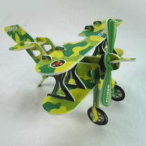 3D small aircraft stereo assembly model Helicopter assembly model biplane model simple teacher Xing