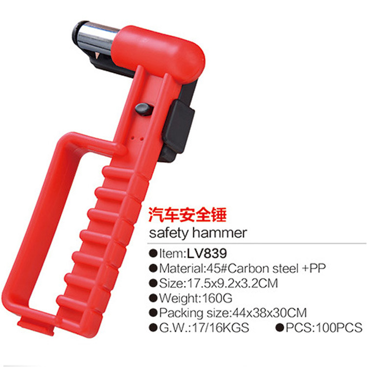 Factory price for car bus train rescue escape hammer car safety hammer tool multi-function LV839 Item Picture