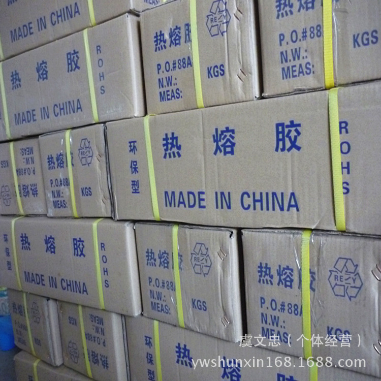 多用途7mm/手工配件环保/半透明热熔胶产品图