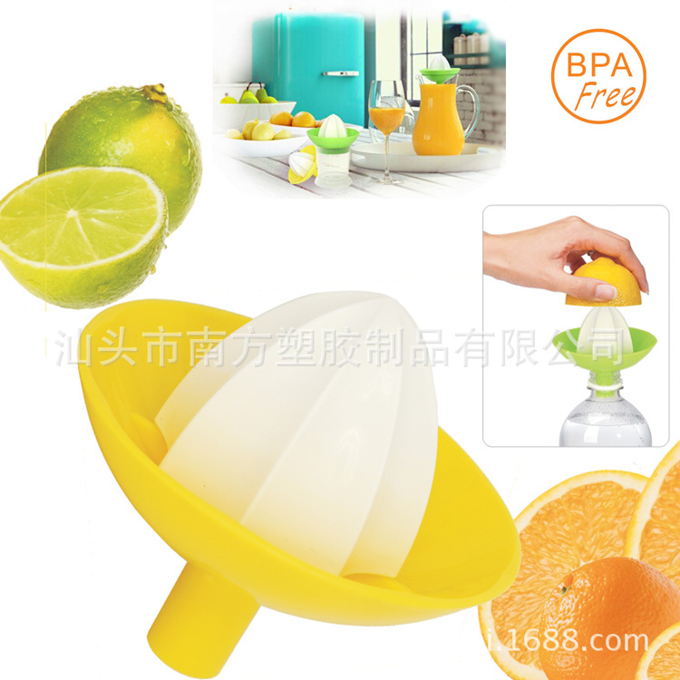 import产品图