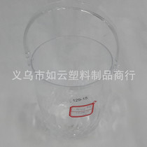 2014 new plastic ice bucket wholesale supply 129-15 transparent ice bucket