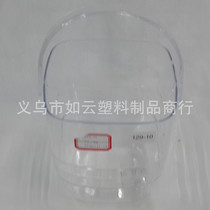 2014 new plastic ice bucket wholesale supply 129-10 transparent ice bucket