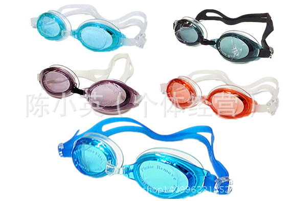 Waterproof And Anti-Fog Swimming Goggles Professional High-Definition Swimming Glasses Men And Women Transparent Diving Swimming Goggles Wholesale